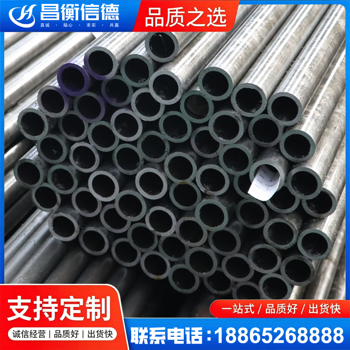 思明20cr精密钢管